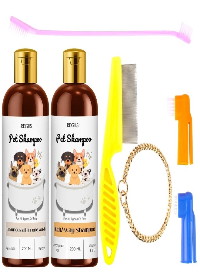 مجموعة شامبو الحيوانات الأليفة من ريجيس، تركيبة فاخرة شاملة للغسل وإزالة الحكة مع أدوات العناية، 200 مل، 5 قطع - Image 1